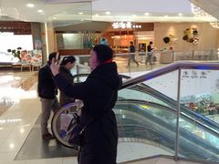 -新田360广场(上海华侨城店)