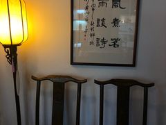 -煮雨小筑(斜塘老街店)