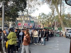 -小潘记鸭血粉丝汤