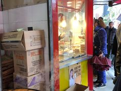 门面-晶牌烤鸭(延吉东路557弄小区店)