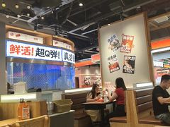 -领蟹祥记·香辣蟹·特色小海鲜(奥体天虹店)
