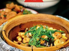 -金龙·打边炉(南京西路店)