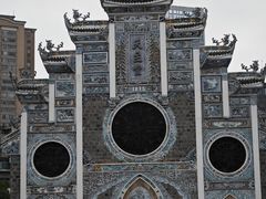 -贵阳北天主教堂