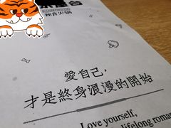 -独食火锅·半米屋台(直营总店)
