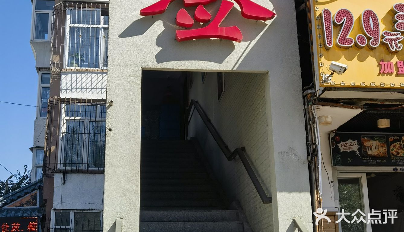 饭搭子们总带给我惊喜