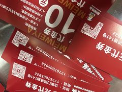 -沈家门渔港