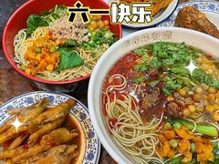 -爆炸头阿姨小四川正宗川味小吃(无任何分店)