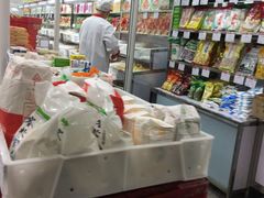 -北京稻香村(大都专卖店)