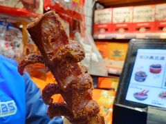 -黑色经典臭豆腐·湖南特产(步行街店)