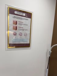 -丰联丽格医疗美容·联合丽格眼整形中心