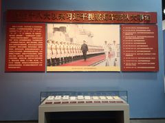 -中国人民解放军海军博物馆