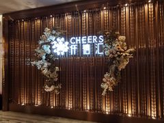 -丰鲤楼•闽南茶楼(仟禧汇店)