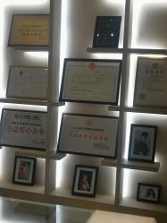 点击看大图 -成都艾特他整形外科医院