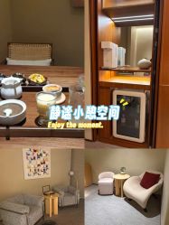 -TIME SPA科技美肤机构