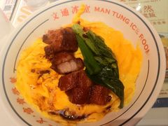 -文通冰室(北京路店)