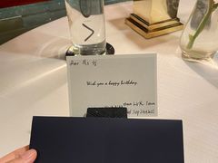 -三嚥阁 La Villa Restaurant