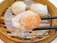 顺德人家虾饺皇-顺德人家食府(黄金广场店)