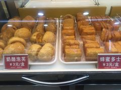 -皇朝西饼(建设店)