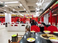 -芦月轩羊蝎子(太平桥店)