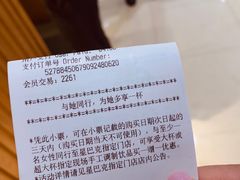 -星巴克(杭州大厦C座店)