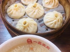 -邓记一品生煎(奥克斯广场店)