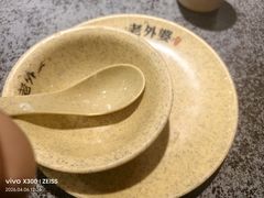 -马氏老外婆餐厅(磁县店)