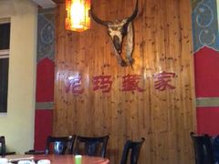 -尼玛藏家风味园(阿山食城店)