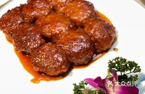 Pan-Fried Pork Meatballs