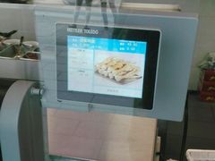 -棒棒鸡传奇(解放路店)