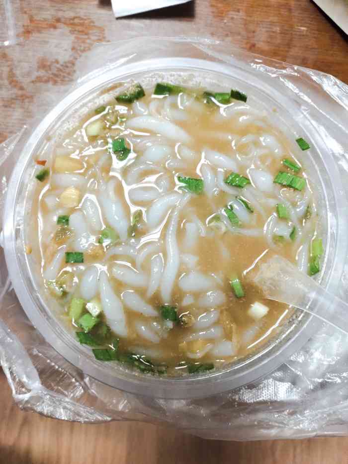 我是饼串串酸辣面鱼-"小时候最喜欢吃姥姥做的面鱼儿96了,一搜.