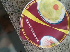 -李先生牛肉面(新华店)