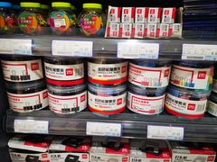 -世纪联华超市(三墩店)