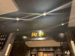 -炳胜品味(海印总店)