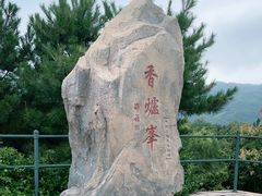 -香山公园