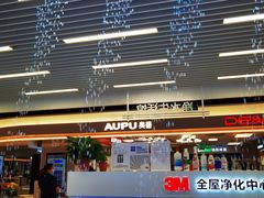 -苏宁极物(苏宁生活广场店)