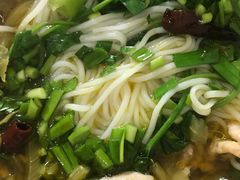 -越洋肖氏老米线(杨家坪店)