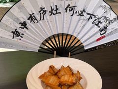 -庐灶江南·江南菜·四合院Bistro(东直门雍和宫·原华侨宾馆店)