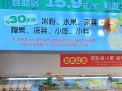 -成老灶火锅鸡(平山店)