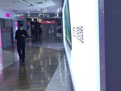 -亿象城(江南大道店)