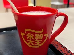 -永和大王(成府二店)
