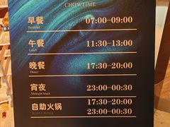 -水之梦(黄浦店)