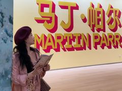 -深圳湾万象城(南山店)