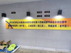 -海力健身游泳(太古里朗御店)