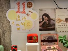 -猫的天空之城概念书店(苏州平江店)