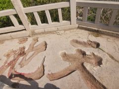 -青州市云门山风景区