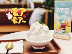 -丹礼糖甜品