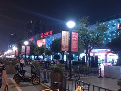 -宁波鄞州万达广场
