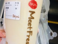 -鲜芋仙(观音桥大融城LG店)