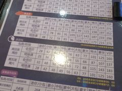 -音乐在线主题氧吧KTV(佳宁娜广场店)