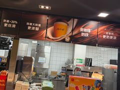 -麦当劳(凯德MALL太阳宫店)